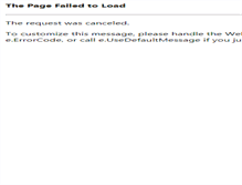 Tablet Screenshot of cosmoamt.com